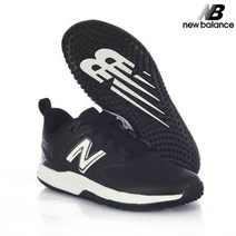 뉴발란스 [NEW BALANCE] T3000SK6 인조잔디화 (블랙)