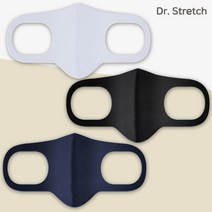 Dr. Stretch 3D 향균기능성 마스크 남녀공용 5매 무배, 화이트 5매 마스크