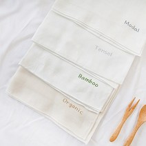 소잉홀릭 [완제품7장] 천연섬유 손수건 (4종) - 오가닉 밤부 모달 텐셀 무형광 아기 가제 손수건