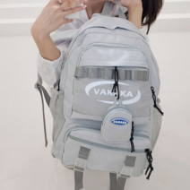 여자 학원 고등학생 책가방 천가방 백팩