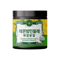 민들레추출물 레몬밤단델리온 추출물 분말 가루 120g, 1개, 1개