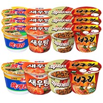 농심 큰컵 4종 육개장+새우탕+짜파게티+너구리 4개씩 총 16입 Korea noodles cup