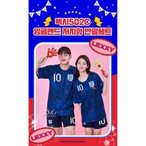 22 영국 저지 축구저지 체육대회단체티 반티 축구복 축구의류
