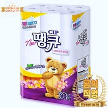 먼지없는휴지 30롤 14m 땡큐 두루말이 화장지 홈쇼핑 먼지안나는 두루마리