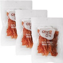 아침애 강아지 수제간식 3개세트 특가전, 3개, 닭가슴살 육포 70g