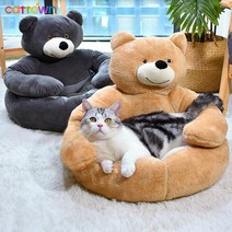 캣타운 MA-360 강아지 고양이 곰돌이하우스 인형집 마약방석 포근방석 애견 반려동물 숨숨집 수면방석 애견방석 애견집 강아지집 고양이집 고양이하우스, 브라운곰