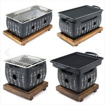 일본식 미니화로 3종 미니그릴팬 개인화로 고체연료, 중형그릴팬