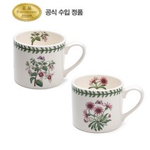 [포트메리온]로우머그 0.4L 2p(BG), 없음