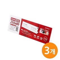 ( 쇼케이스 (단면250x80)SHOW CASE 3EA ) 안내보드 디스플레이 쇼케이스 광고 명패 이름판 진열대 POP -72394EA, 쿠팡 본상품선택