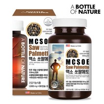 [어바틀] 맥소 쏘팔메토 쏘팔메토효능 호로파쏘팔메토 쏘팔매토 (1000mg x 90캡슐), 상세페이지 참조, 상세페이지 참조