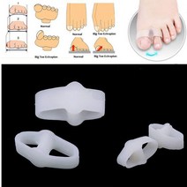 발가락 분리기 1 쌍 들것 교정기 정렬 건막 젤 2 구멍 통증 완화 발 관리 도구