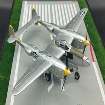 P-38 Lighting 라이트닝 전투기 모형 공군 조종사 P38, 단품
