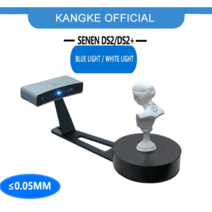 3d 스캐너 3d스캐너 고정밀 휴대용 디지털 레코더, CN, Sense DS2P  Blue, CN
