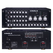 카날스 KQ-800W 노래방 믹서 앰프 시스템 800W 볼륨각콘트롤 4개 가능 USB SD MP3 마이크단자 학원 빌딩 병원 상가빌딩 요양원 오피스텔 산업시설 쇼핑센타, 본체