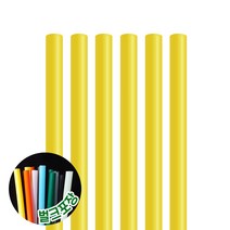 [7x25] 일자빨대 벌크포장 노랑 (500개), 단품, 단품