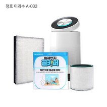 청호 이과수 A-032 공기청정기 DIY 수명연장 보조필터, 없음