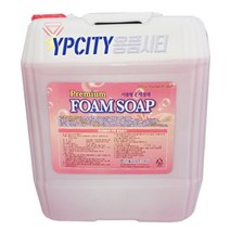 폼솝 18.75L 거품 물 비누 손세정제 원폴리머 FOAM SOAP 핸드워시 리필 대용량 분홍, 1개