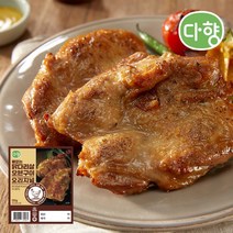 eTV 다향 국내산 뼈없는 닭다리살 오븐구이(오리지날) 8팩, 1, 120g