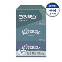 [크리넥스] 실크소프트 미용 각티슈 250X6개입, 6개, 1개