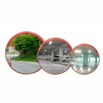 주차장 출입구 사각지대 볼록거울 반사경 공장 도로안전 언덕길 삼거리, 신도 도로반사경(PC/Ø1000), 신도 도로반사경(PC/Ø1000)