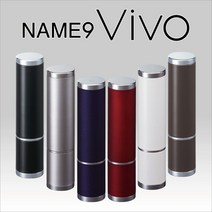 사치하타 VIVO9(6종), 4.브라운