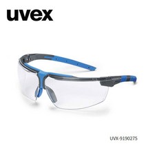 UVEX 우벡스 선글라스 UVX9190275 독일 mg151ea