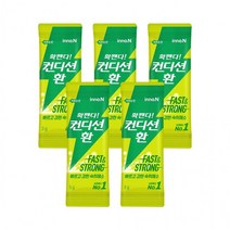 음주 술 마시기 전 후 숙취제 숙취 해소 제 간편한 휴대용 상쾌한 숙치 숙치제 숙치재 해수 컨디션 헛개 나무 열매 추출물 환 대용량 스틱, 10개, 개당 3 g