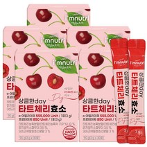 아임뉴트리 상큼한 타트체리 효소 소화효소, 5개, 90g