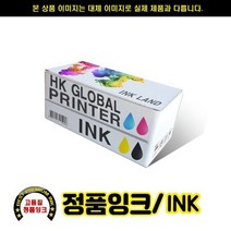 (정품잉크)PIXMA MX416 PG-810+CL-811 검정+컬러, playbutton 1, playbutton 본상품선택, playbutton 본상품선택