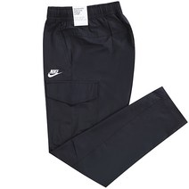 나이키 NSW WVN UTILITY PANT + 패션마스크