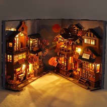 DIY 도서 구석 선반 삽입 키트 미니어처 인형의 집 가구 방 상자 타임 골목 북 엔드 일본 가게 장난감 어린, 02 Tc25 with Cover
