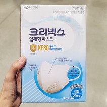 크리넥스 황사마스크 KF80 20입 (대형), 단품, 단품