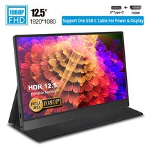 노트북 휴대용 모니터 듀얼모니터 스마트12.5 / 13.3 9 인치 휴대용 게임 모니터 LCD 디스플레이 미니 HDMI, 02 12.5 Inch_05 EU 플러그
