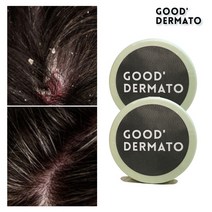 굿더마토 징크피리치온 비듬바 115g (비듬각질가려움 올킬! 피지냄새까지 두피트러블 싹! 씻어내면 초박멸. 지루성두피염 비듬샴푸바 천연비누 수제비누 탈모샴푸 샴푸바 두피스케일링), 2개