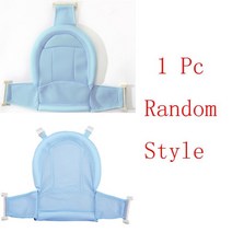 홈사우나 접이식 아기 목욕 욕조 휴대용 베이비 샤워 미끄럼 방지 쿠션 포함 친환경 신생아 안전 조절 가능 어린이, [08] PJ4067E