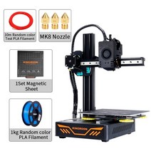 3D 프린터 펜 펜심 산업용 교육 필라멘트 종류 부품 Kingroon kp3s 3.0, 협력사, kp3s add 1mag 1pla