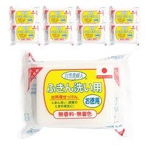 [백설귀부인] 일본정품 행주 비누 150g / 셔츠 흰빨래 얼룩제거, 백설귀부인 비누 x 9개