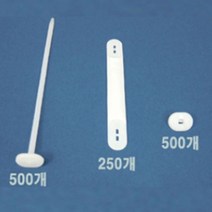 메리트 제본택 신형 백색 (화스너포함) 500p72394EA 출퇴근카드