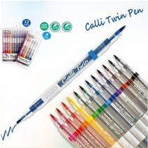 토요캘리그라피 트윈펜 12색 6색 낱색, 12 Black