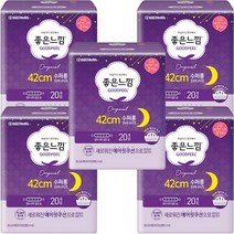 좋은느낌 42cm 수퍼롱 에어핏쿠션 오버나이트 20개, 5개