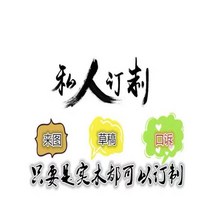 라탄 협탁 원목 우드 테이블 수납 미니 침대옆 2단 침실 통나무 침대 옆 탁자 북유럽 단단한 일본식 간단한 머리맡 작은 등나무 보관함, 옵션01짐을 싸다_기타 재료 크기 색상 사용자 정