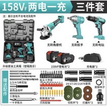 브러시리스 전기 로터리 해머 충전식 다기능 임팩트 파워 드릴, 9