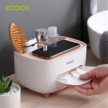 Pyunri 파스텔톤 티슈 케이스 다용도 정리함 휴대폰 거치대 소품정리, 블루