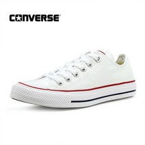 컨버스 올스타 화이트 로우 M7652C