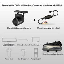 블랙박스 룸미러 오리지널 70mai 스트림 미디어 백미러 935 인치 자동차 DVR 1080P 뷰 130FOV 레코더 대시 캠 D07, HD Cam N HW kit+64GB SD Card