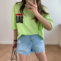 코지 여자 여름 빈티지 시밀러룩 찢청 컷팅 숏 데님 반바지