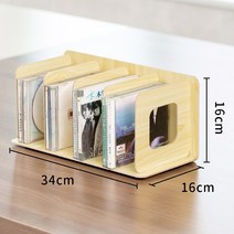 CD DVD LP 보관함 수납 진열장 선반 정리 우드 거치대 전시대, 단풍