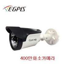 이지피스 실외용CCTV카메라 400만화소[NE18889]