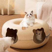 세븐펫 숨숨터널 고양이 터널 하우스 장난감, 베이지, 1개