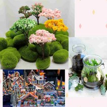 건축모형 재료 디오라마 나무 만들기 벚꽃 나무모형 모형나무 10종, 장미나무